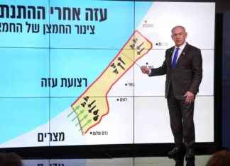 Piano di ritiro degli Stati Uniti a Filadelfia: Israele posticipa la decisione news-05092024-002229